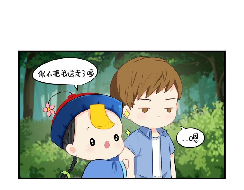 完结篇：姜丝可乐组合成立10