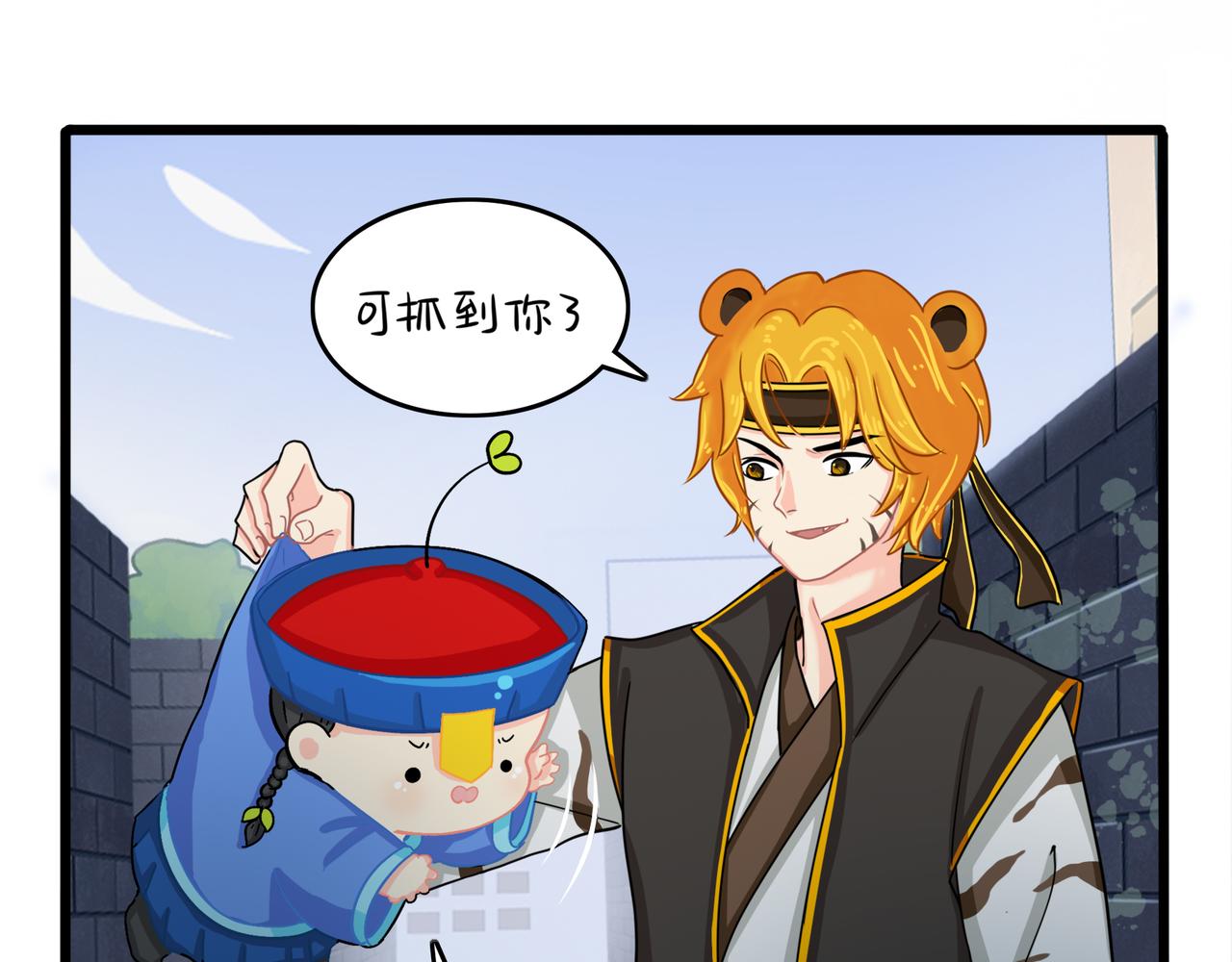 第二季第七话：三方混战41