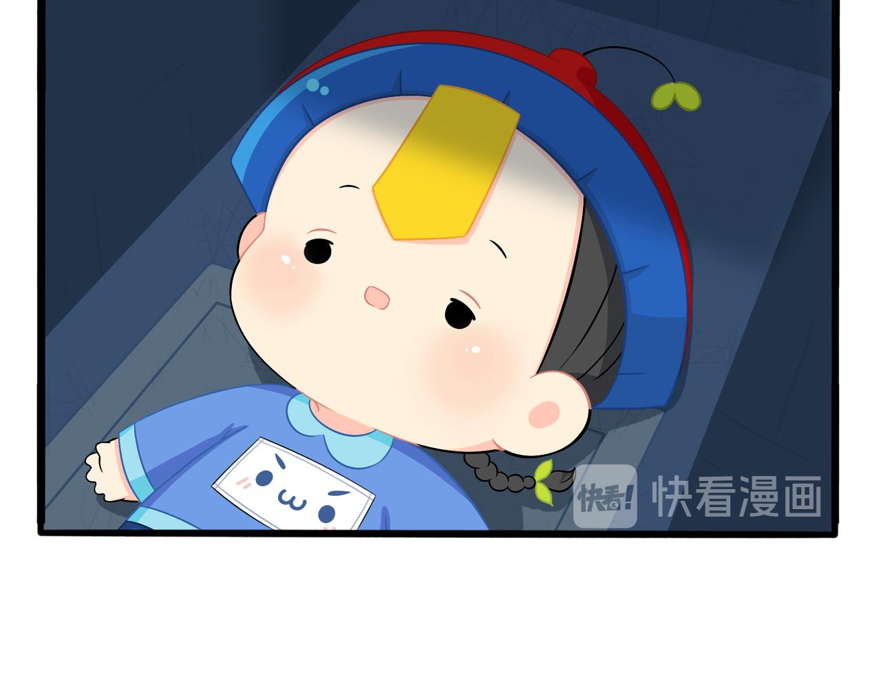 第二季第三话：我带你去找他3