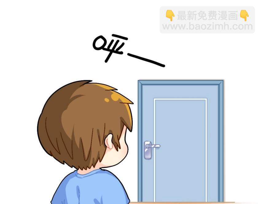 番外 电话9