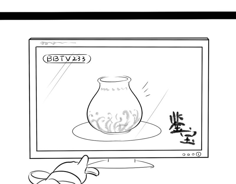 青花瓷番外20