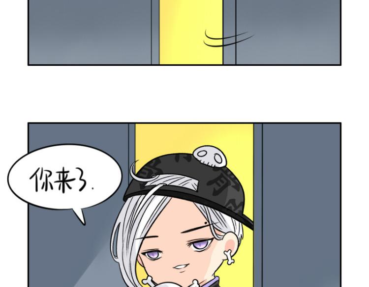 第21话 最重要的朋友52