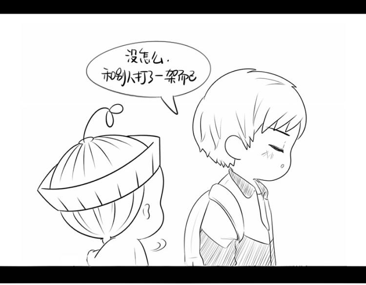 番外：果然还是要喝更多小牛奶27