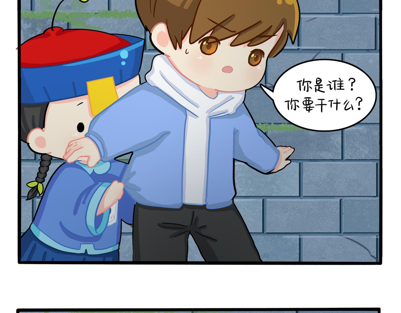 第二季第七话：三方混战8