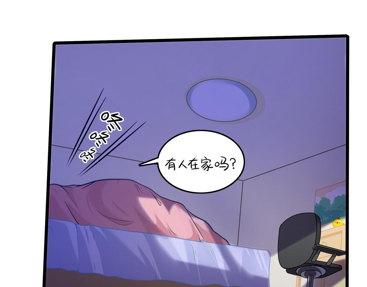 第二季第十二话：帽子被摘了！？35