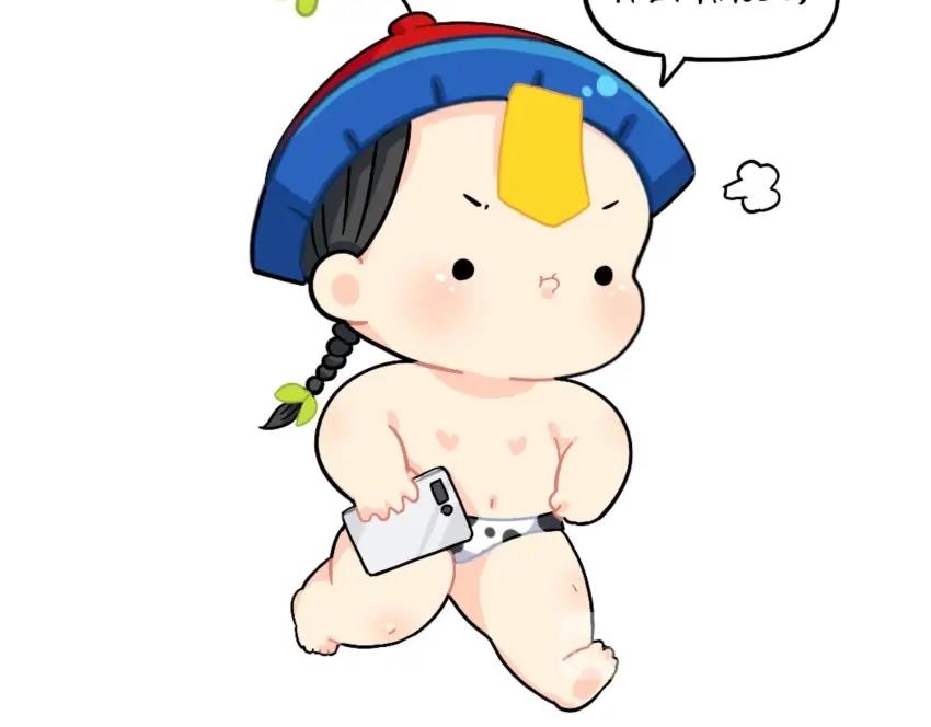 番外 电话8