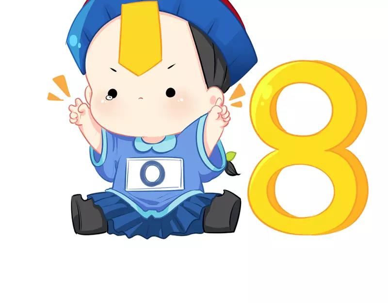 番外 新年快乐15