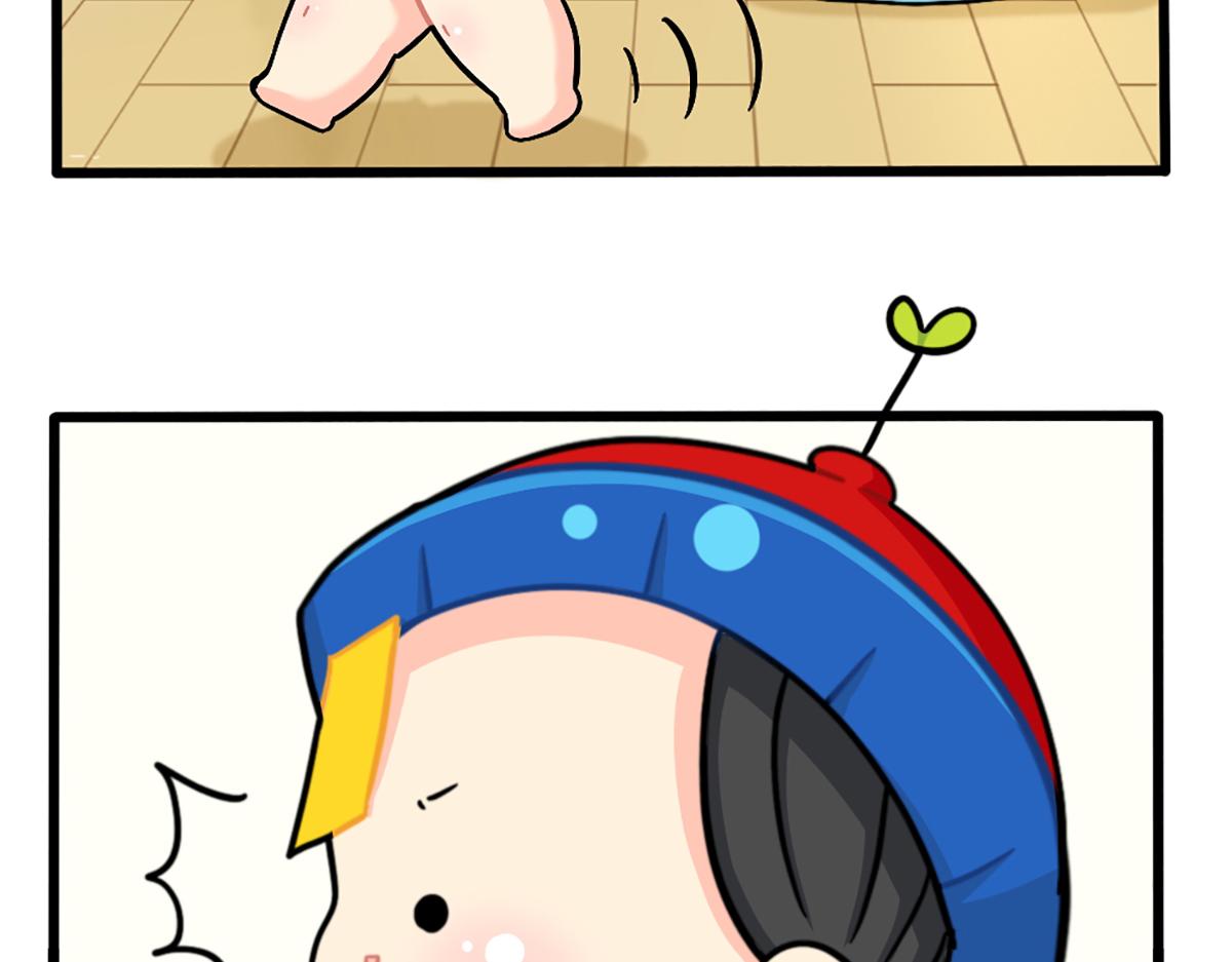 番外：不要打扰可乐10