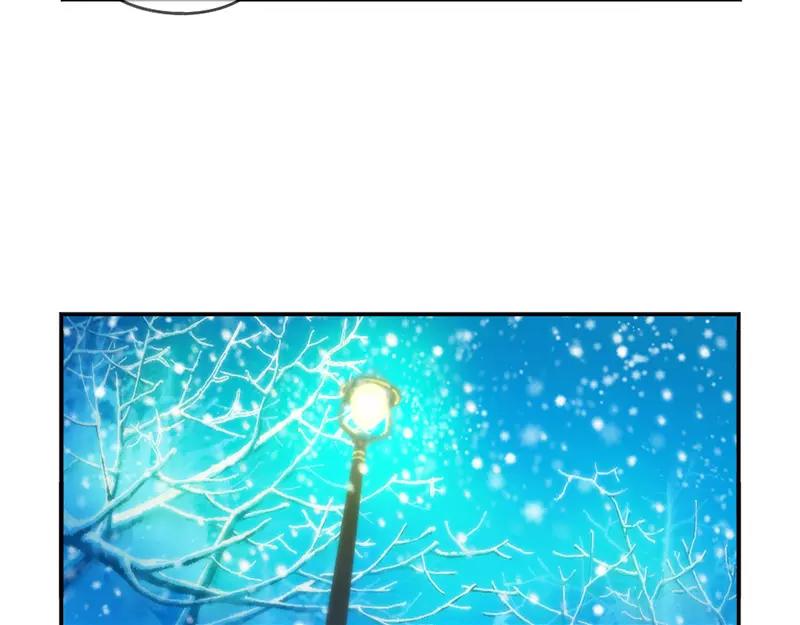 番外 圣诞节16