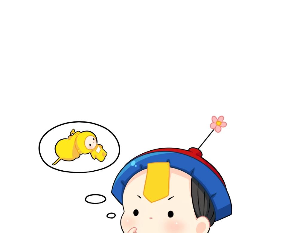 番外 双十二来啦！8