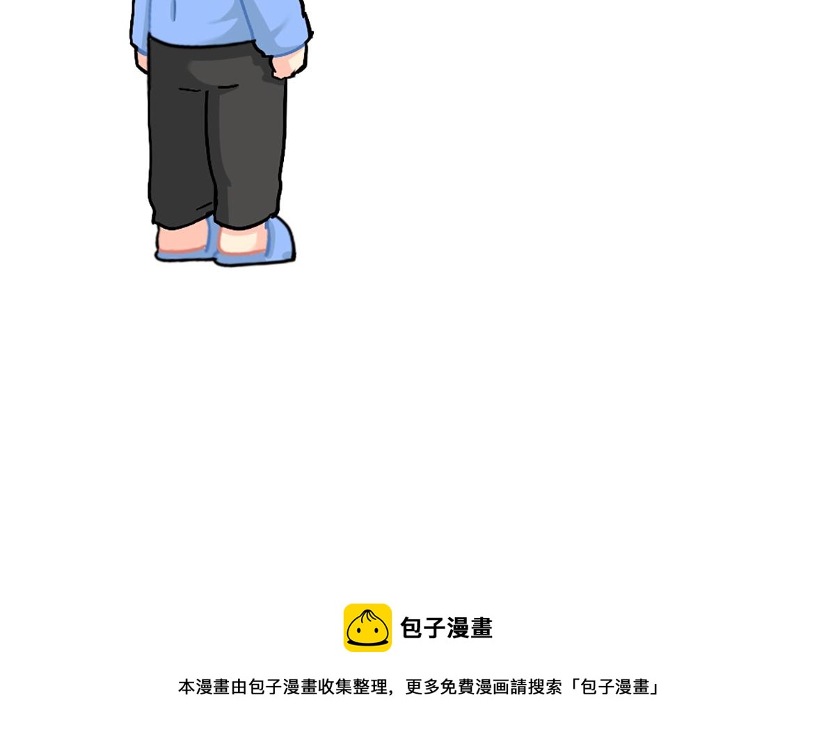 番外：小姜丝拼图19