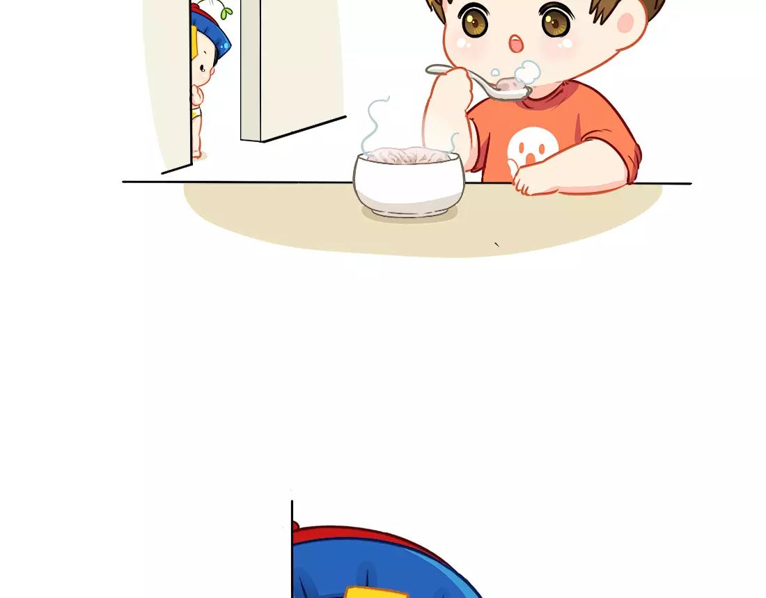 番外 今天想吃一个脑子20