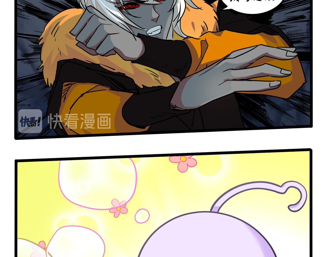 第二季完结倒计时：破碎的青花瓷25