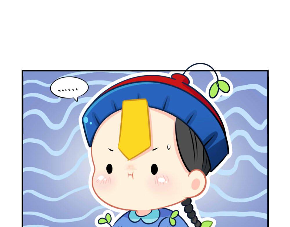 番外 七夕节22
