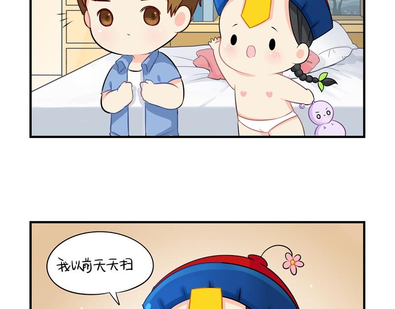 第七话：绝对不能摘帽子哦5