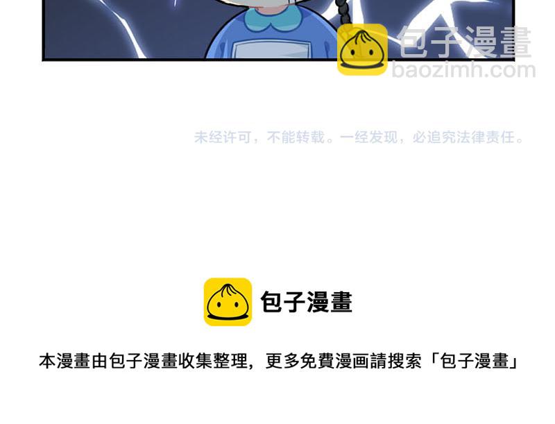 番外：中元节48