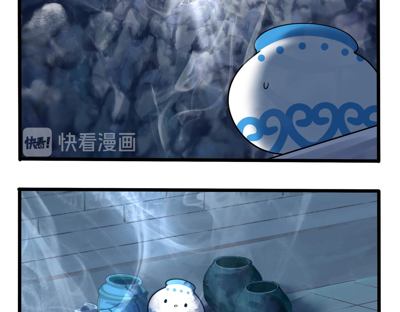 第二季第十一话：小姜丝的过去56