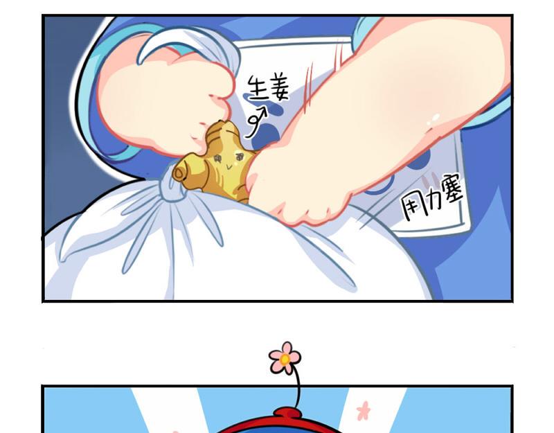 番外：圣诞节6