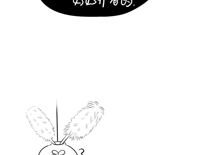 青花瓷番外41