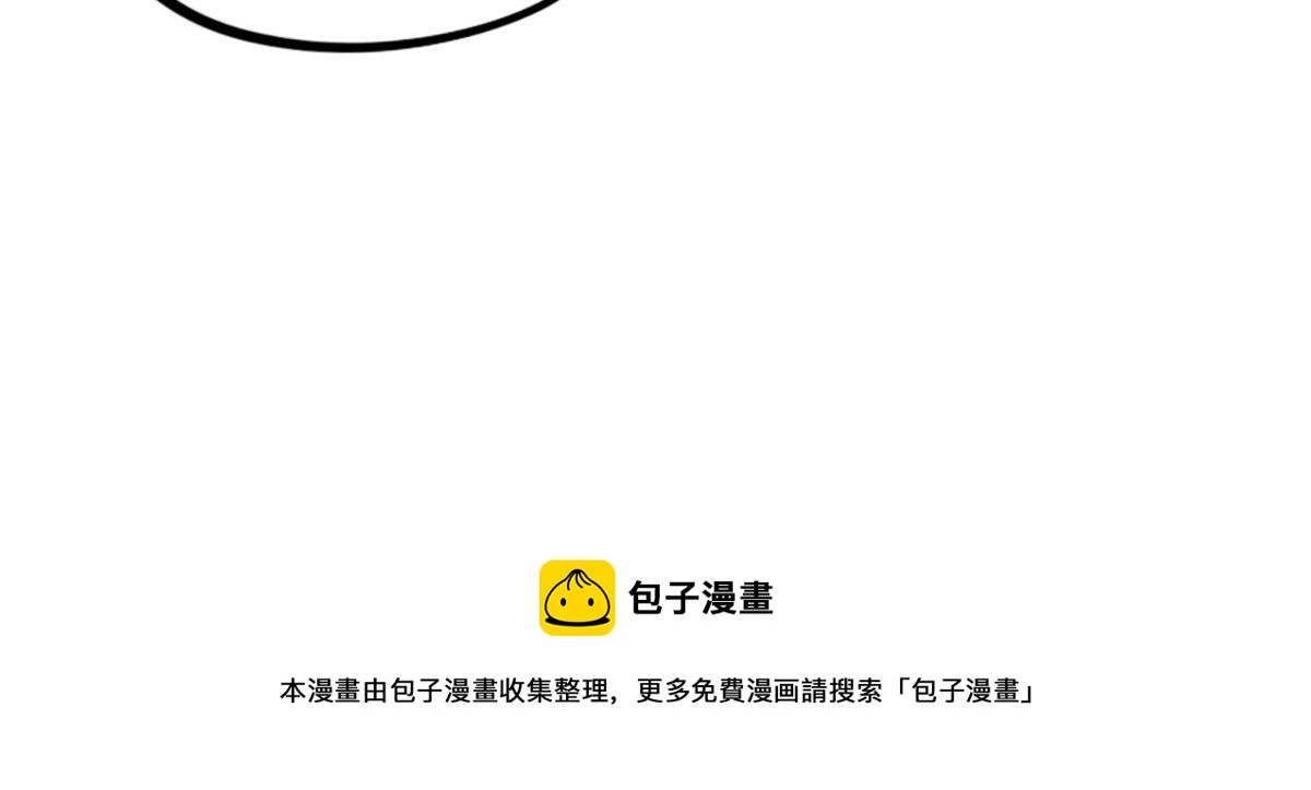 番外：春节吉祥话19