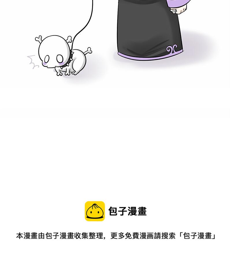第17话 救救青花瓷吧！55