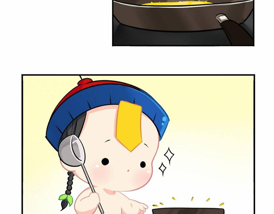 番外：小废物25