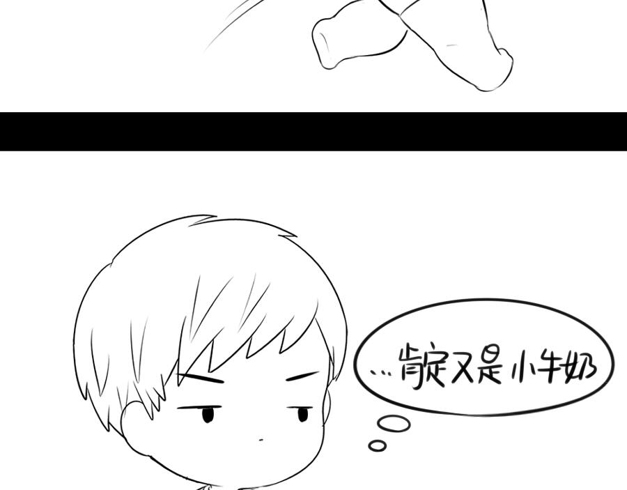 感恩节13