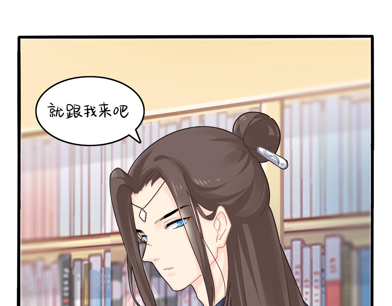 第二季第六话：帽子里封印的元魂41