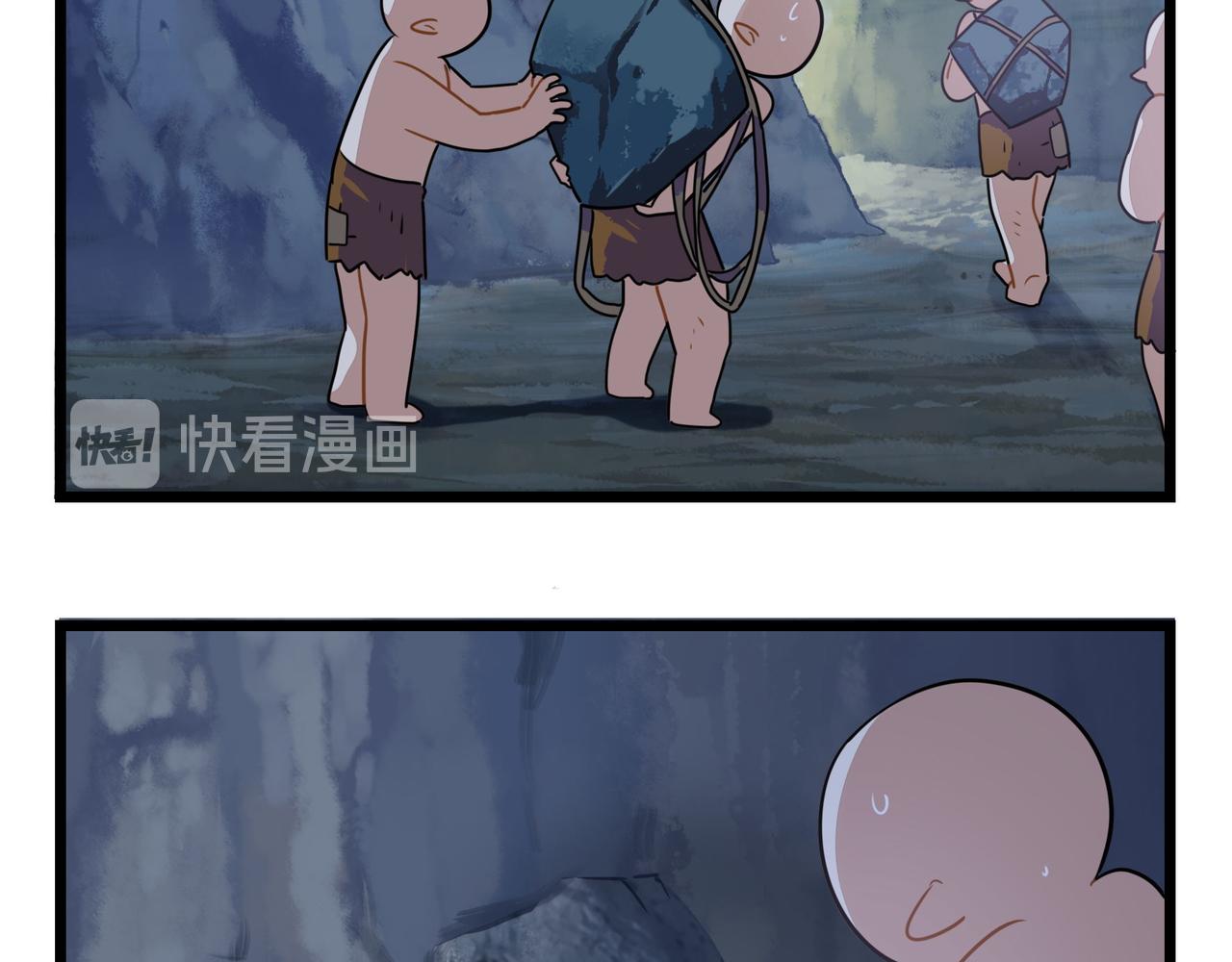 第二季第六话：帽子里封印的元魂11