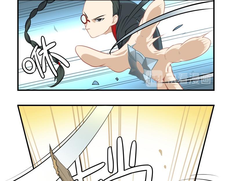 第十五话：别跑啊！3