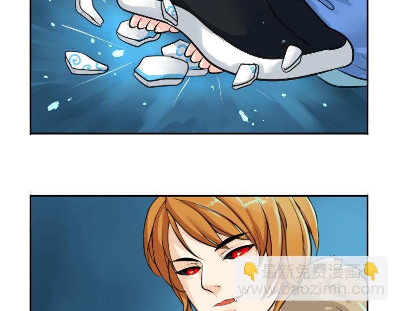 第14话 没人可以威胁我的！8