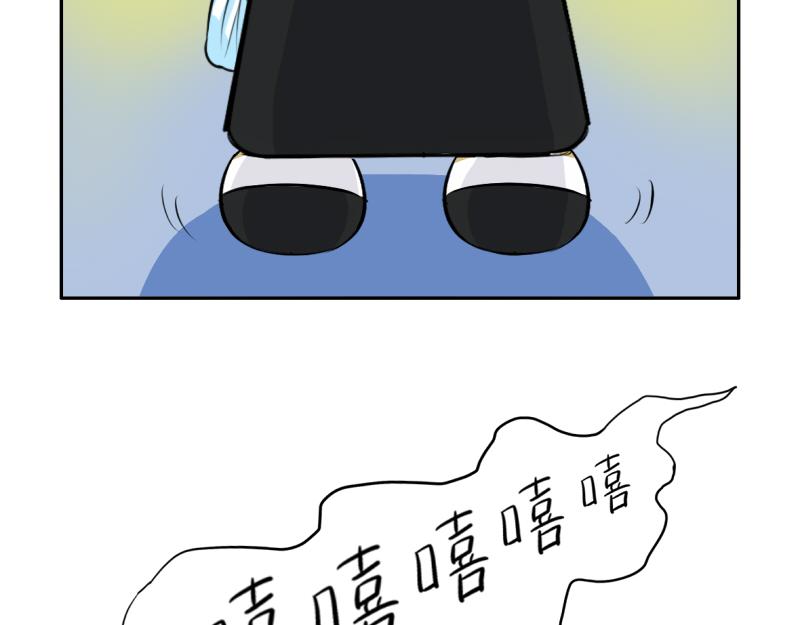第19话  青花瓷怎么不理我40