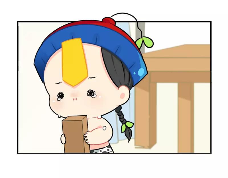 番外 生病22