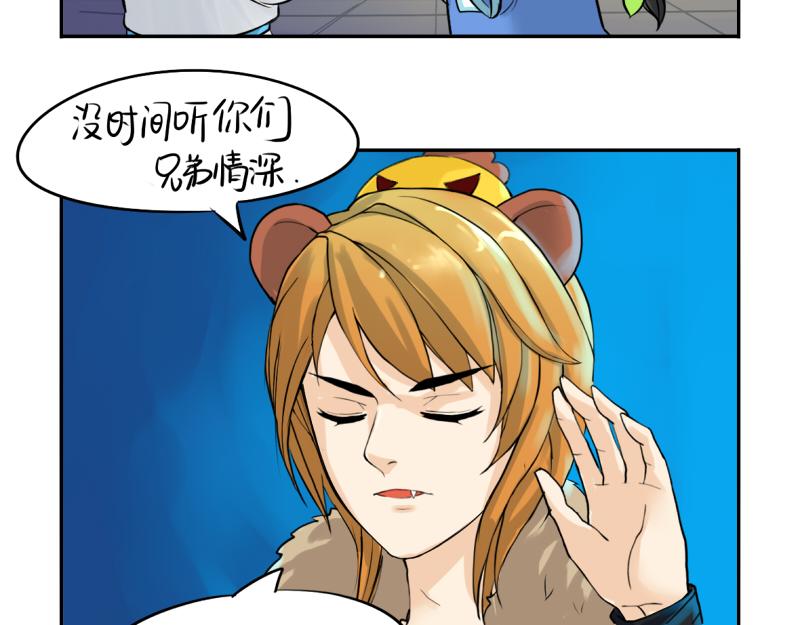 第13话 你救不了他19