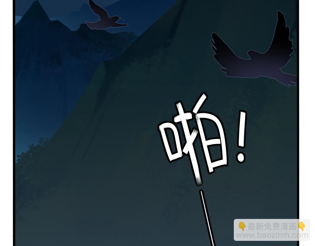 第二季第一话：我不能背叛朋友19