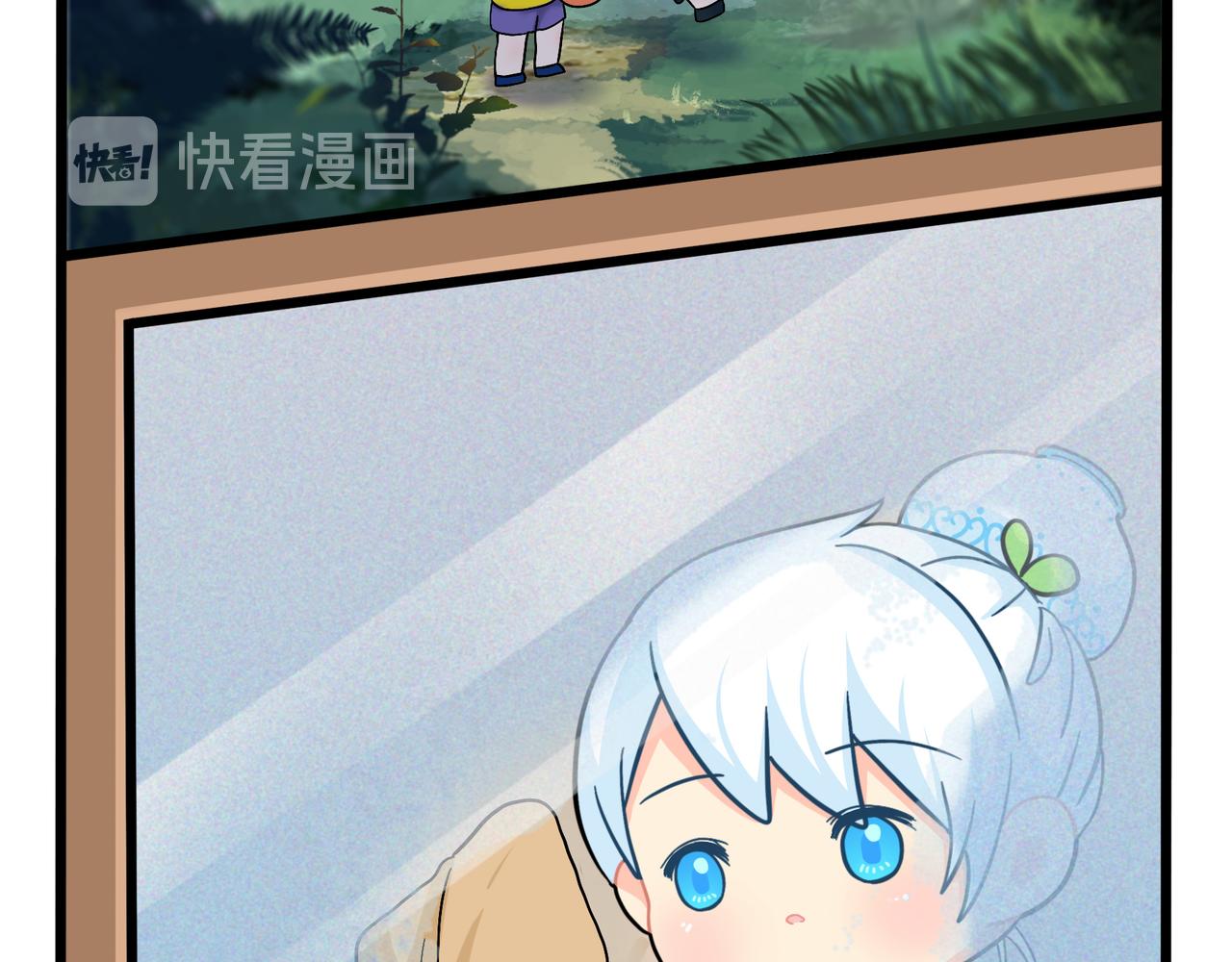 第二季第八话：事情越来越复杂了10