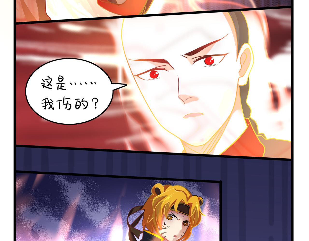 第二季第十三话：激战后一片狼藉65