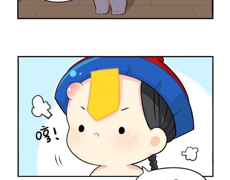 番外 追星15