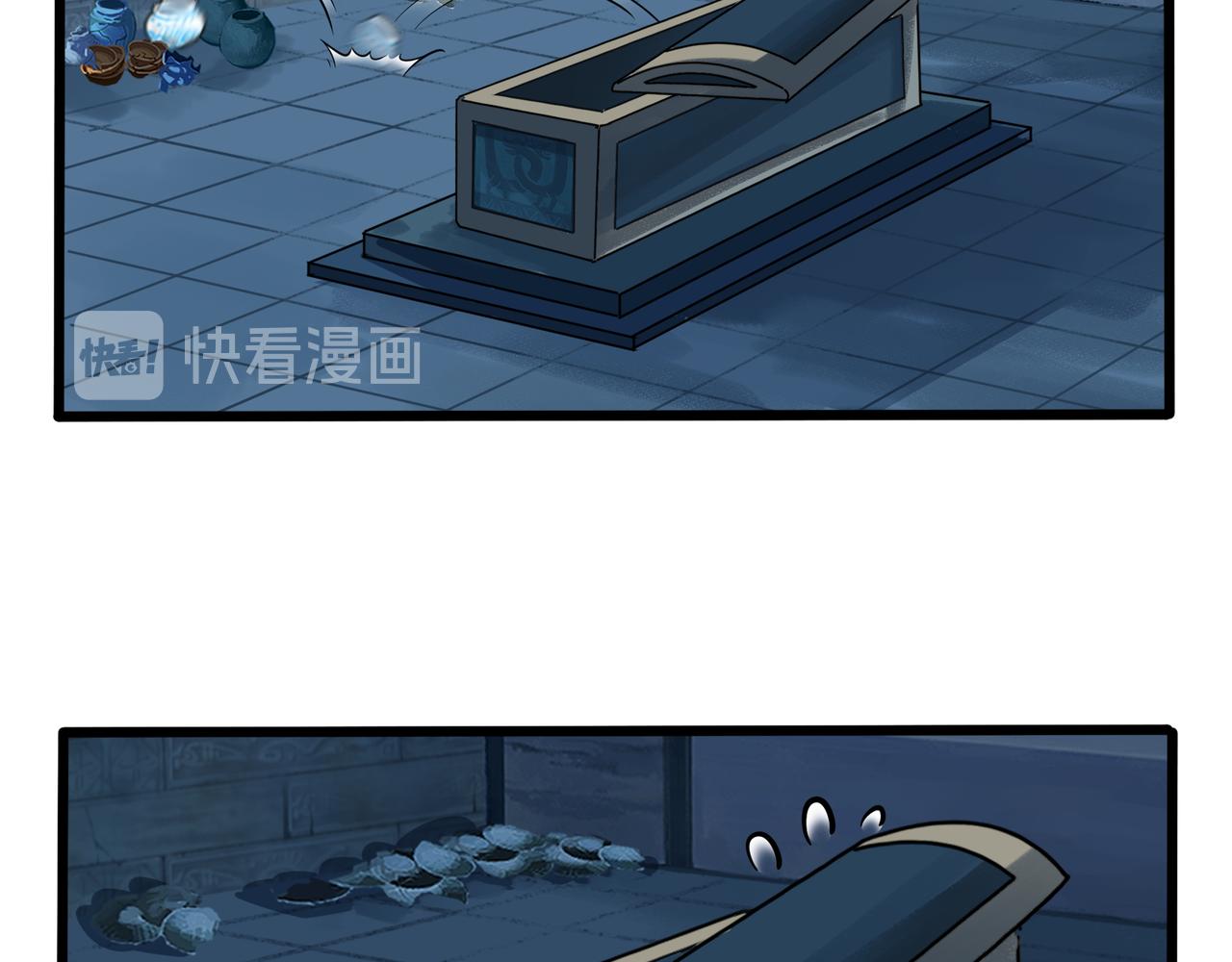 第二季第十一话：小姜丝的过去63