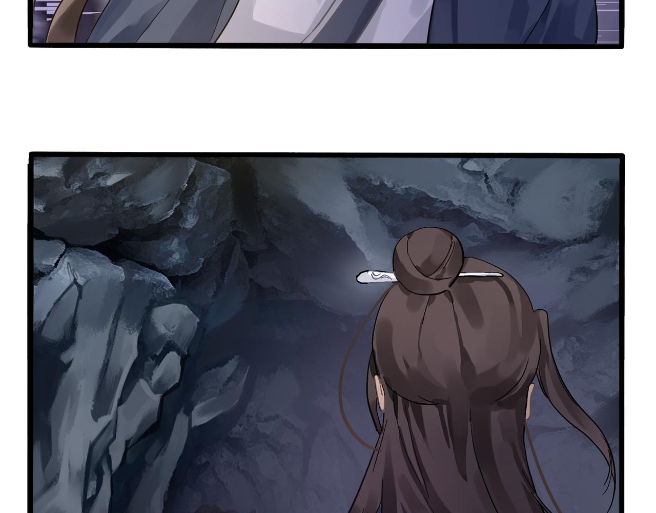 第二季第四话：神秘道长出场53
