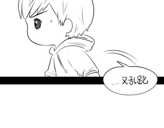 番外：大家植树节快乐！20