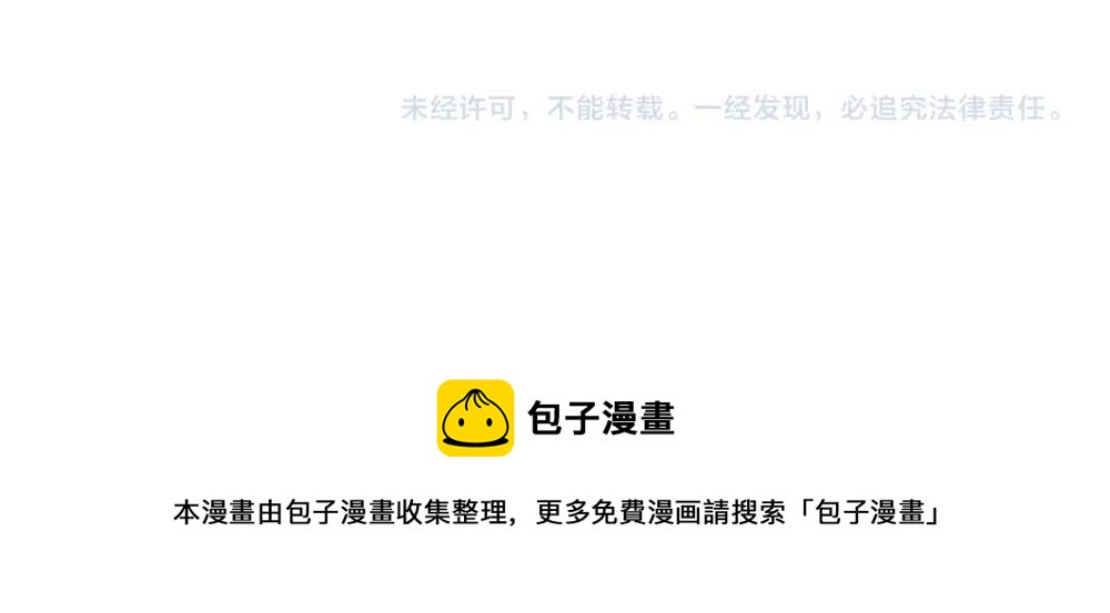 番外 解压方式11