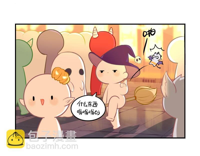 番外：万圣节34