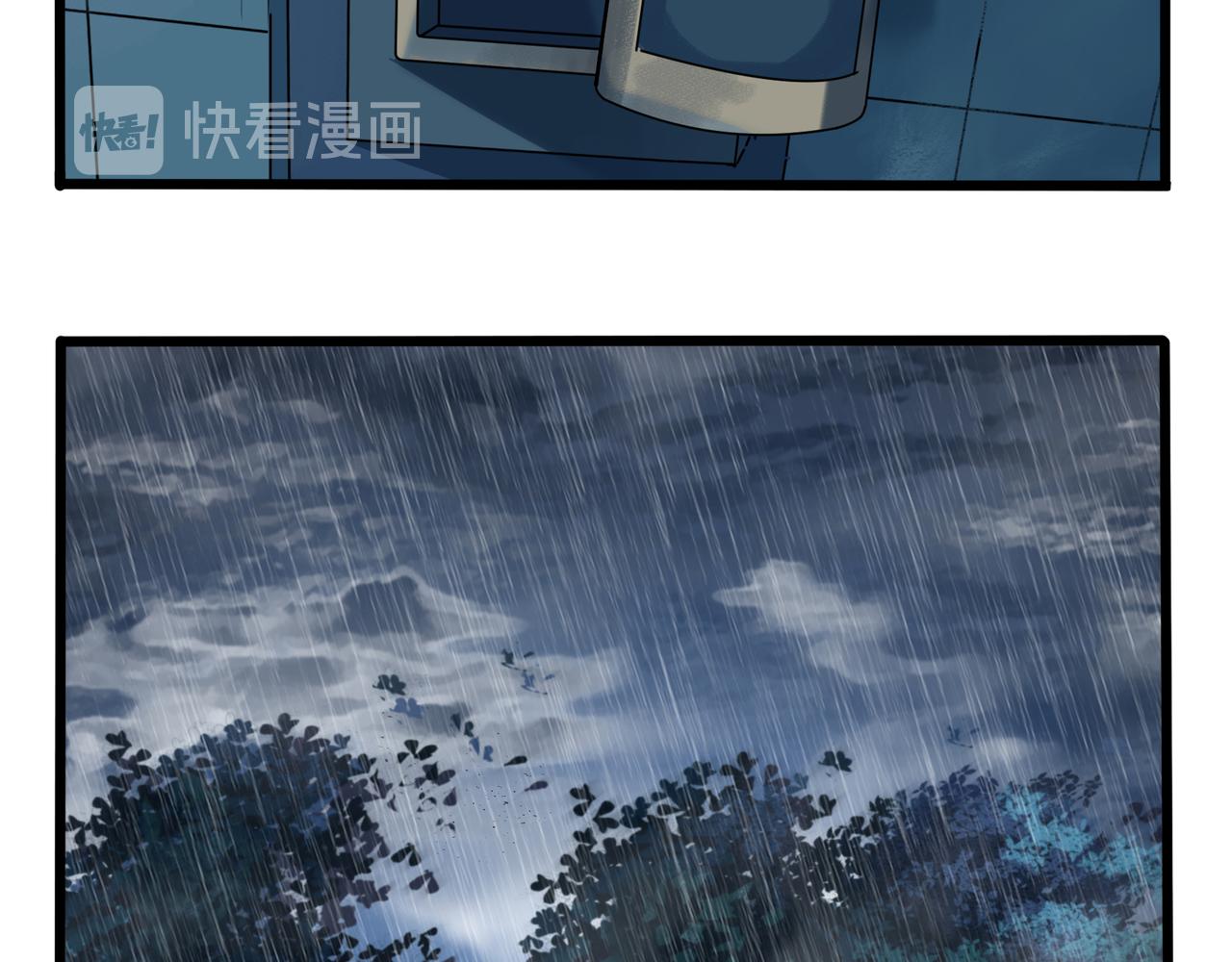 第二季第十一话：小姜丝的过去70