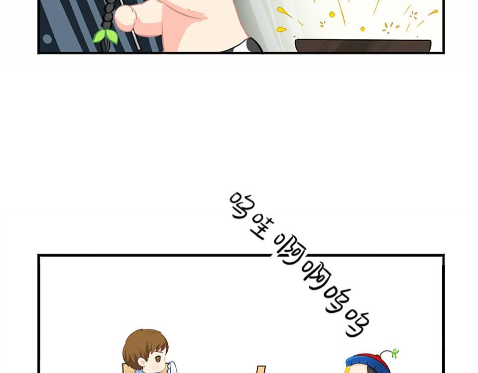 番外：小废物27