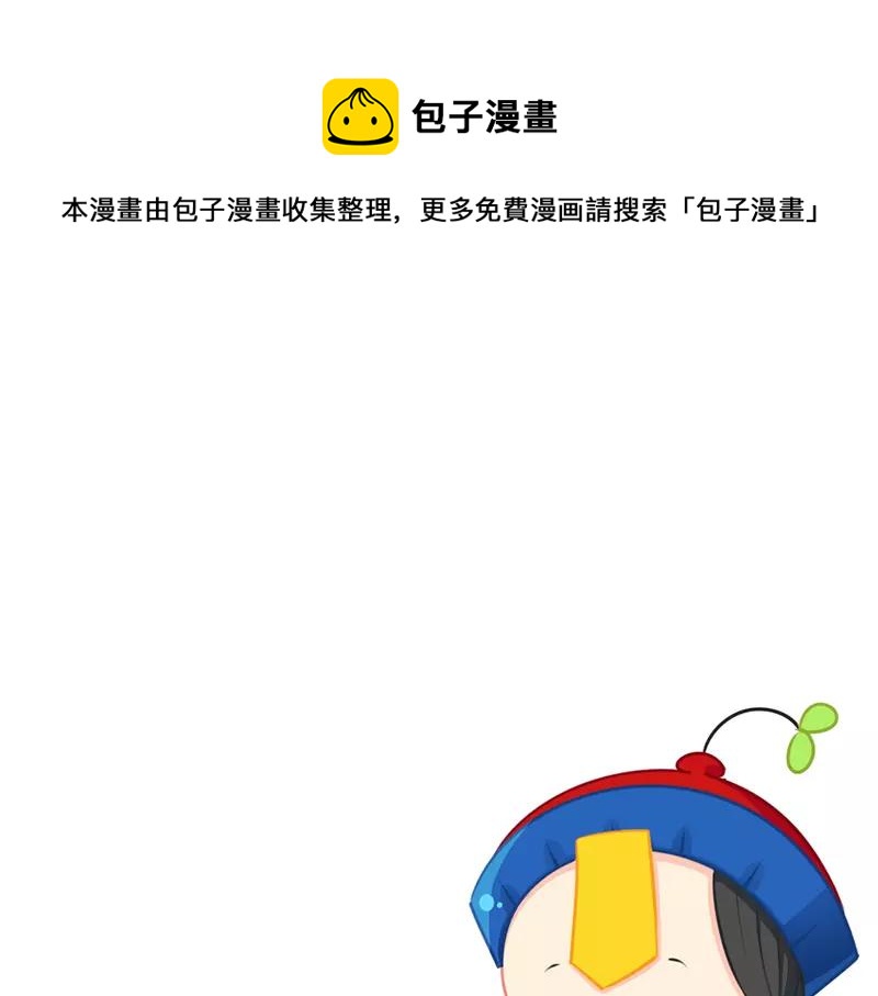 番外 新年快乐0