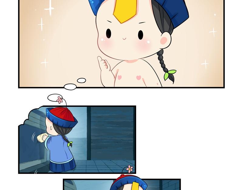 第七话：绝对不能摘帽子哦6