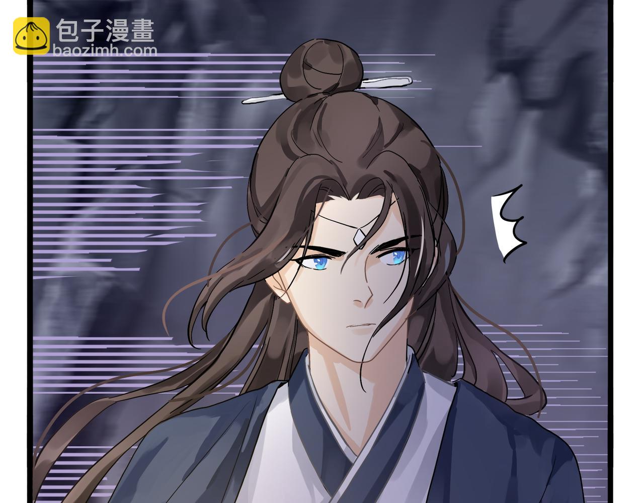 第二季第四话：神秘道长出场52