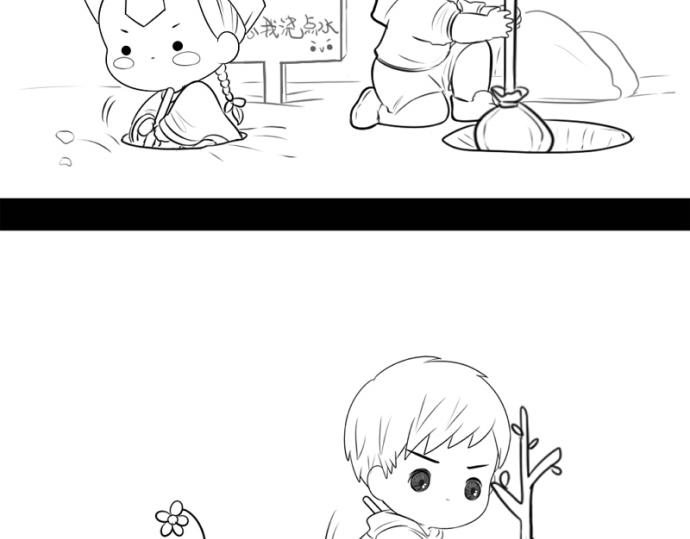 番外：大家植树节快乐！15