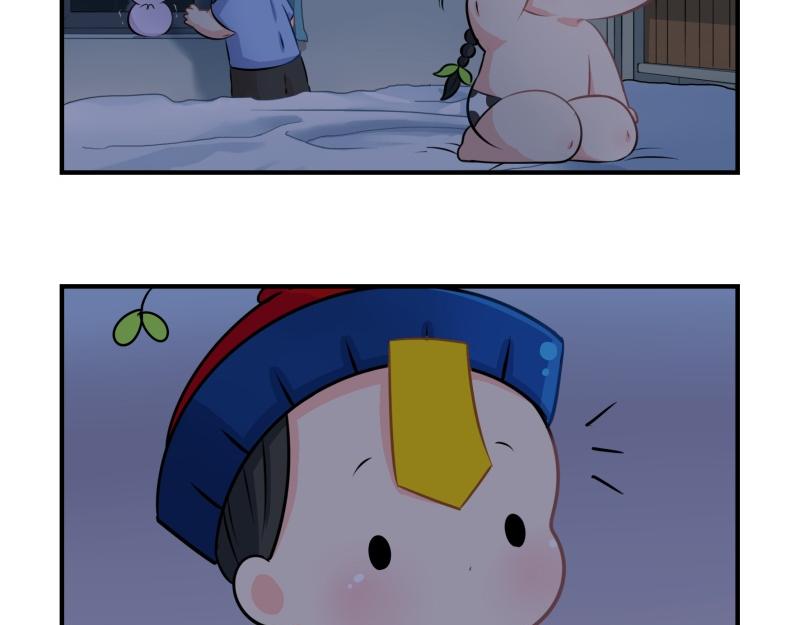 第十一话：明天一定要送走他5
